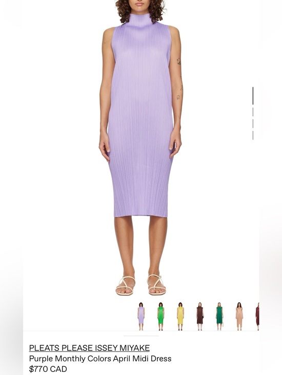 Issey Miyake Dresses & Skirts - Issey Miyake Lavender Pleated Midi Dress
